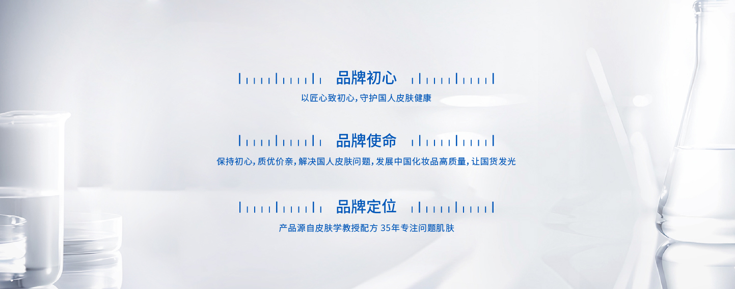 歷史配圖_畫板 1 副本 6.jpg