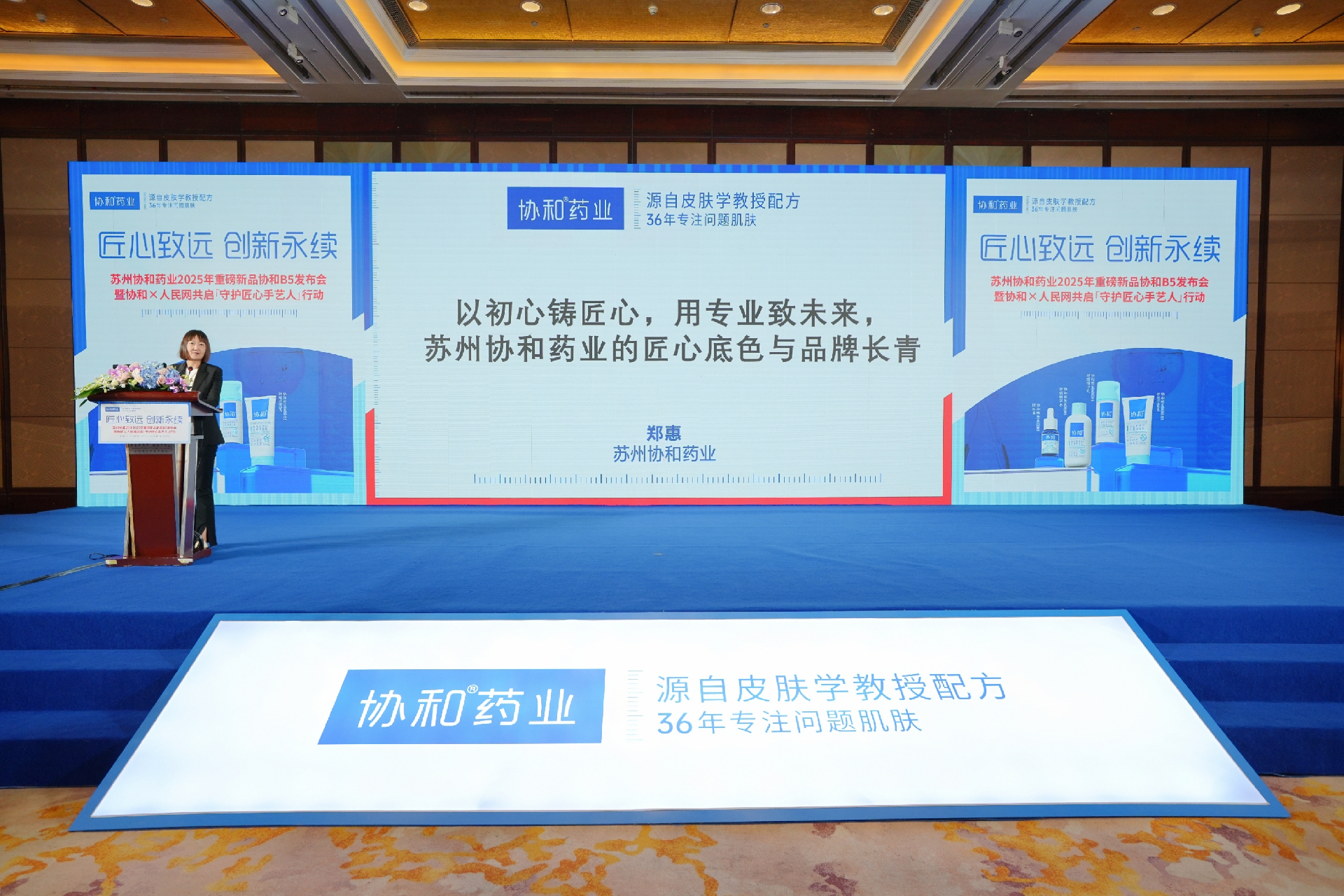 1750298458121785.png 1750298458121785.png