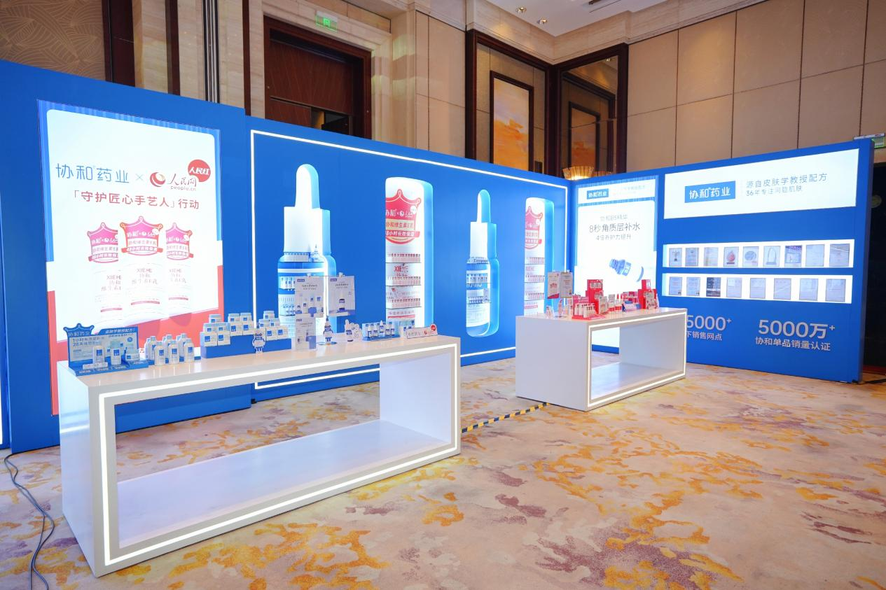 1750298674771451.png 1750298674771451.png